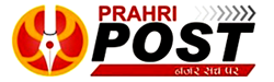 Prahri Post